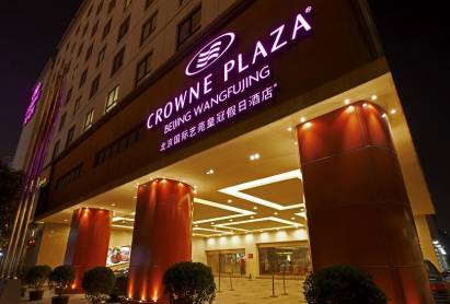 Crowne Plaza Hotel Wangfujing