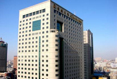Jin An Hotel Changchun