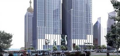 The Westin Hotel Qingdao