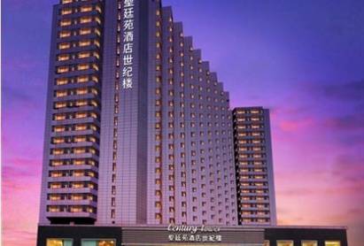 The Pavilion Century Tower Hotel Shenzhen