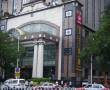 Related 2 Star Hotels in Shenzhen