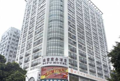 Difu Hotel Shenzhen