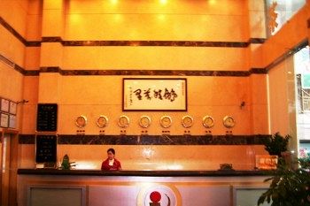 Guangdong Datang Hotel Guangzhou