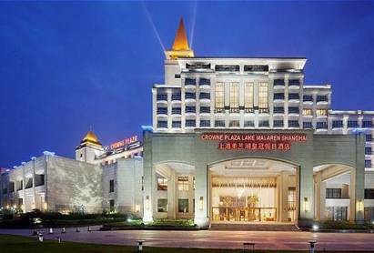 Crowne Plaza Hotel Lake Malaren Shanghai