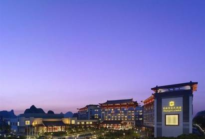 Shangri-La Hotel Guilin