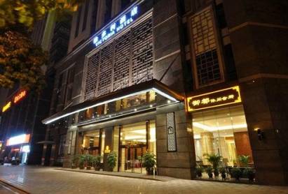 Victoria Hotel Guangzhou