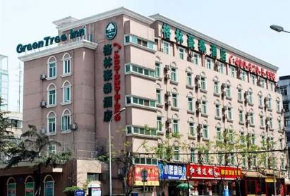 GreenTree Inn Peoples Park Hotel Chengdu