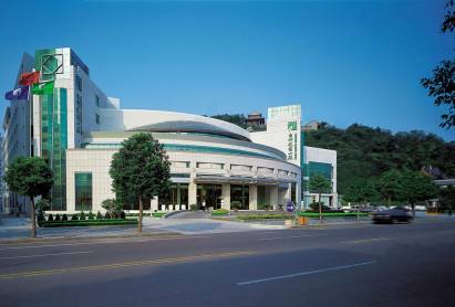 Garden Hotel Taizhou