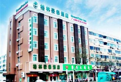 Greentree Inn North Qingnian Taizhou