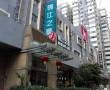 Related 2 Star Hotels in Shanghai