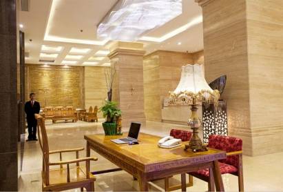 Oubon Hotel Guangzhou