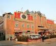 Related 3 Star Hotels in Beijing