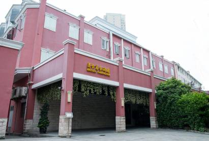 Hotel Carolina Xinhua Road