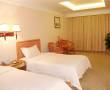 Related 3 Star Hotels in Shenzhen