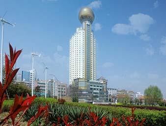 Howard Johnson Hotel Pearl Plaza Wuhan