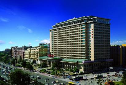 The Beijing Hotel
