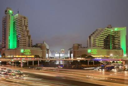 Holiday Inn Hotel Downtown Shanghai