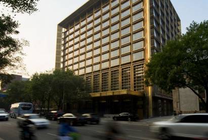Waldorf Astoria Hotel Beijing
