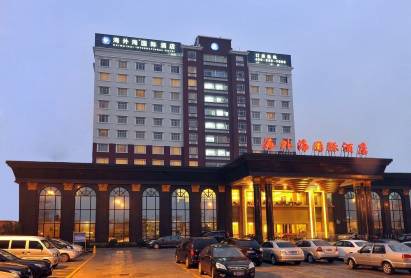 Haiwaihai Hotel Hangzhou