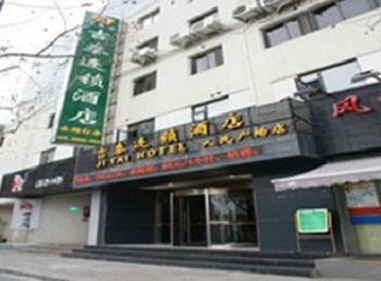 Jitai Hotel Renmin Square Shanghai