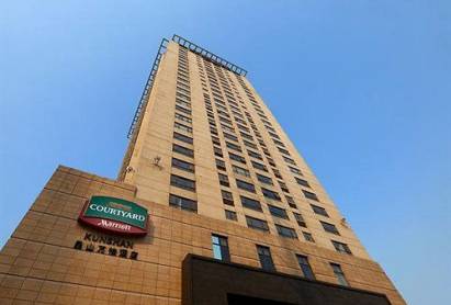 Marriott Courtyard Hotel Kunshan Suzhou