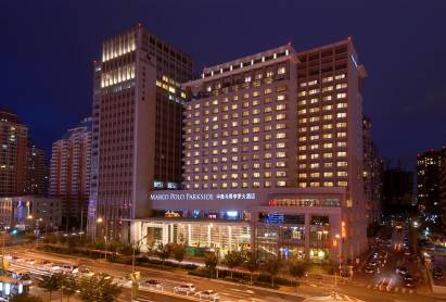 Marco Polo Hotel Beijing