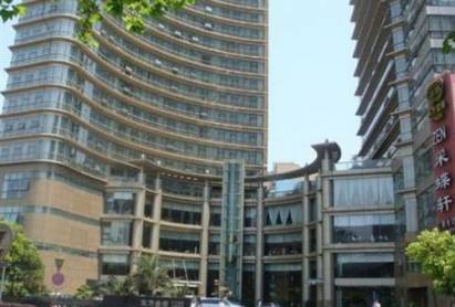 Westlake 7 Hotel Hangzhou