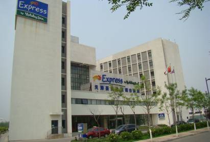 Holiday Inn Express Hotel Airport Tianjin