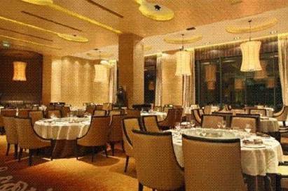 C Kong Hotel Beijing