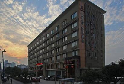 Radow Jiali Hotel Hangzhou