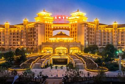 Nanjiao Hotel Shanghai