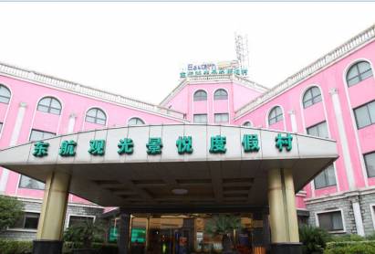 Jingyue 99 Hotel Dujiacun