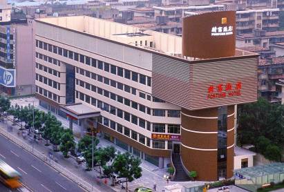 Fortune Hotel Shenzhen