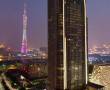 Related 5 Star Hotels in Guangzhou