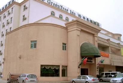Greentree Inn Wuzhong Suzhou