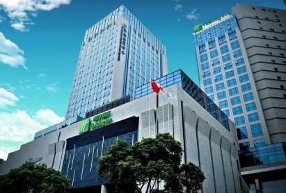 Holiday Inn Hotel Songjiang Shanghai