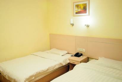 Intertek Hotel Guangzhou