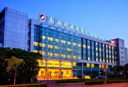 Southern Airlines Pearl Hotel Shanghai
