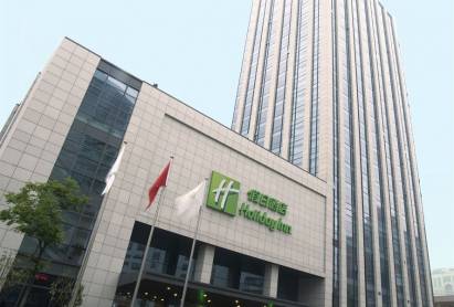 Holiday Inn Hotel Qingdao City Center