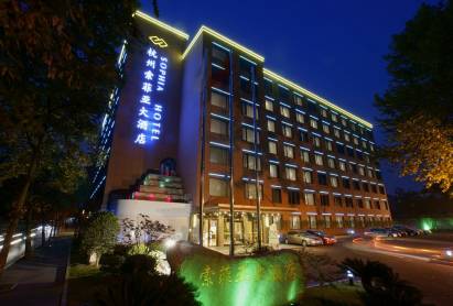 Sophia Hotel Hangzhou