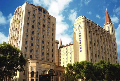Grand Park Jiayou Hotel Shanghai