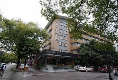 Eva Inn Hotel Guilin