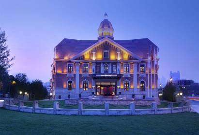 Indigo Hotel Haihe Tianjin