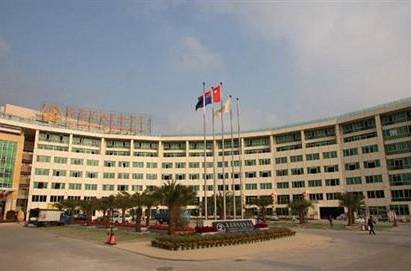 Landmark International Hotel Science City Guangzhou