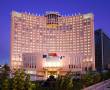 Related 4 Star Hotels in Beijing