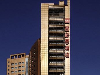 ibis Hotel Optic Valley Wuhan