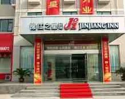 Jinjiang Inn  Hanghai Road Zhengzhou