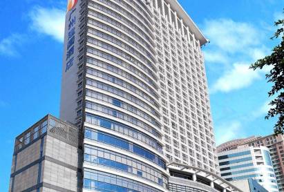 Jianguo Hotel Guangzhou
