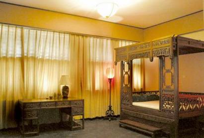 Jingyuan Courtyard Hotel Beijing