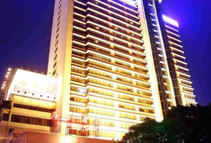 The Guangzhou Hotel